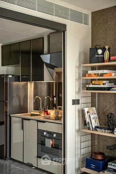1-BR Condo at The Reserve Sukhumvit 61 near BTS Thong Lor (ID 2969112)