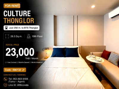 คอนโดให้เช่า : 🌆 ให้เช่า: CULTURE Thonglor | เพียง 250 ม ถึง BTS ทองหล่อ | ห้องสวย เฟอร์ครบ พร้อมอยู่ @90condo 🌃