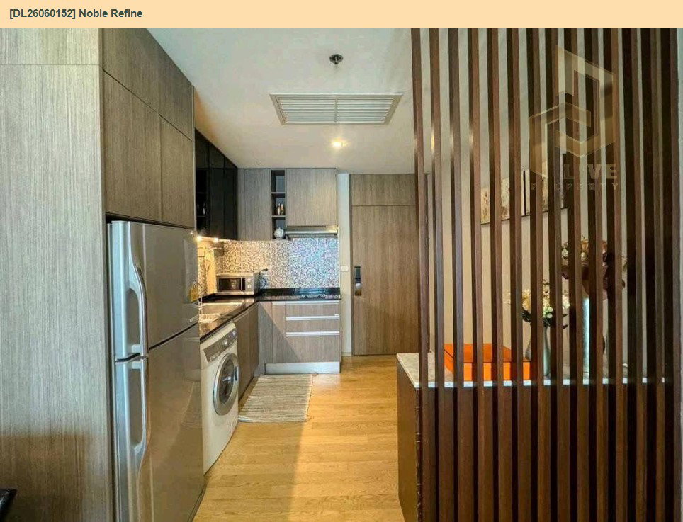 รูป DL26060152 ให้เช่าคอนโด โนเบิล รีไฟน์ (Noble Refine) ใกล้ BTS พร้อมพงษ์ พร้อมเข้าอยู่ โทรด่วน 0638692663 LineID @952jdxxk - รูปที่ 15/15