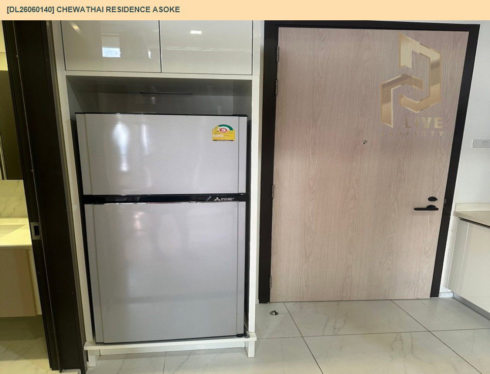 รูป DL26060140 ให้เช่าคอนโด ชีวาทัย เรสซิเดนซ์ อโศก (Chewathai Residence Asoke ) ใกล้ MRT พระราม 9 พร้อมเข้าอยู่ โทรด่วน 0653619502 LineID @952jdxxk - รูปที่ 2/7