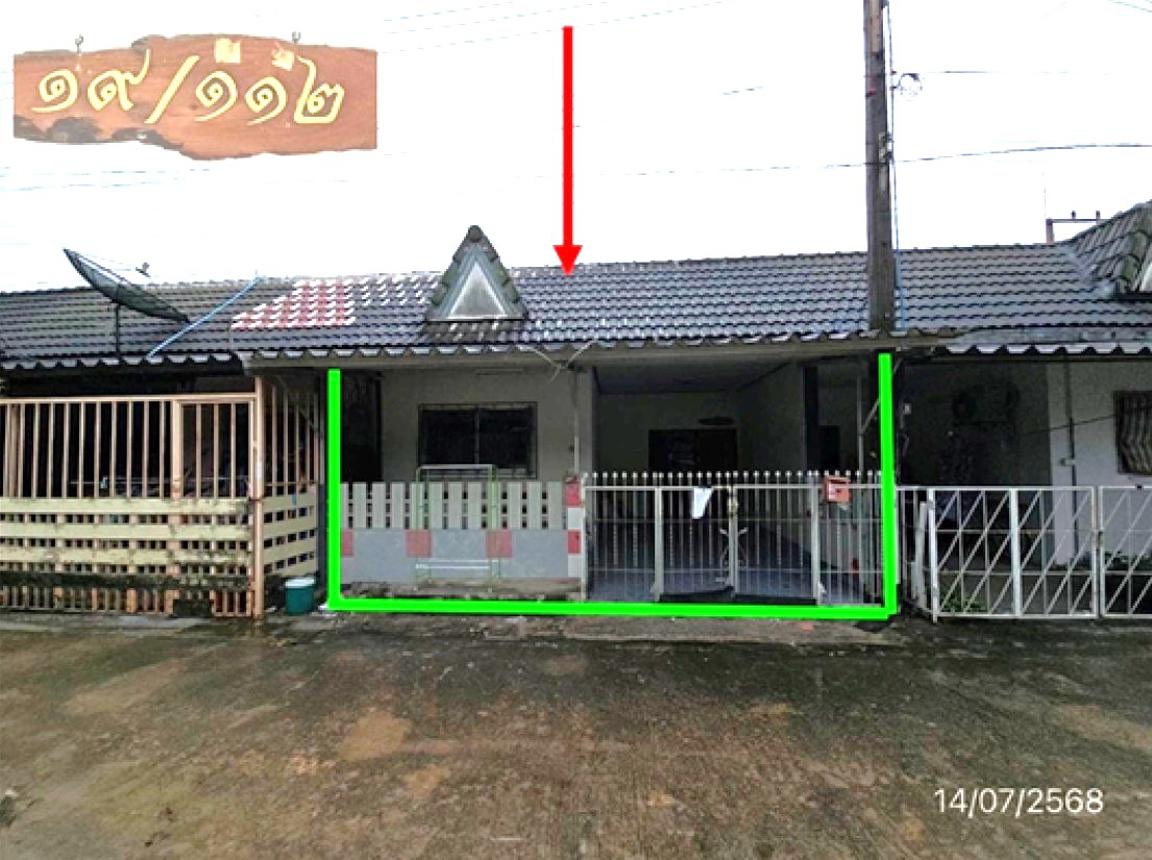 รูป ทาวน์เฮ้าส์ 18.8 ตร.วา ชินวัตร เมืองระยอง ระยอง 950,000 - รูปที่ 6/14