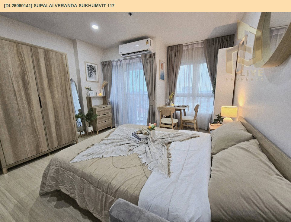 รูป DL26060141 ให้เช่าคอนโด ศุภาลัย เวอเรนด้า สุขุมวิท 117 (Supalai Veranda Sukhumvit 117) ใกล้ BTS ปู่เจ้า พร้อมเข้าอยู่ โทรด่วน 0638692663 LineID @952jdxxk - รูปที่ 16/21