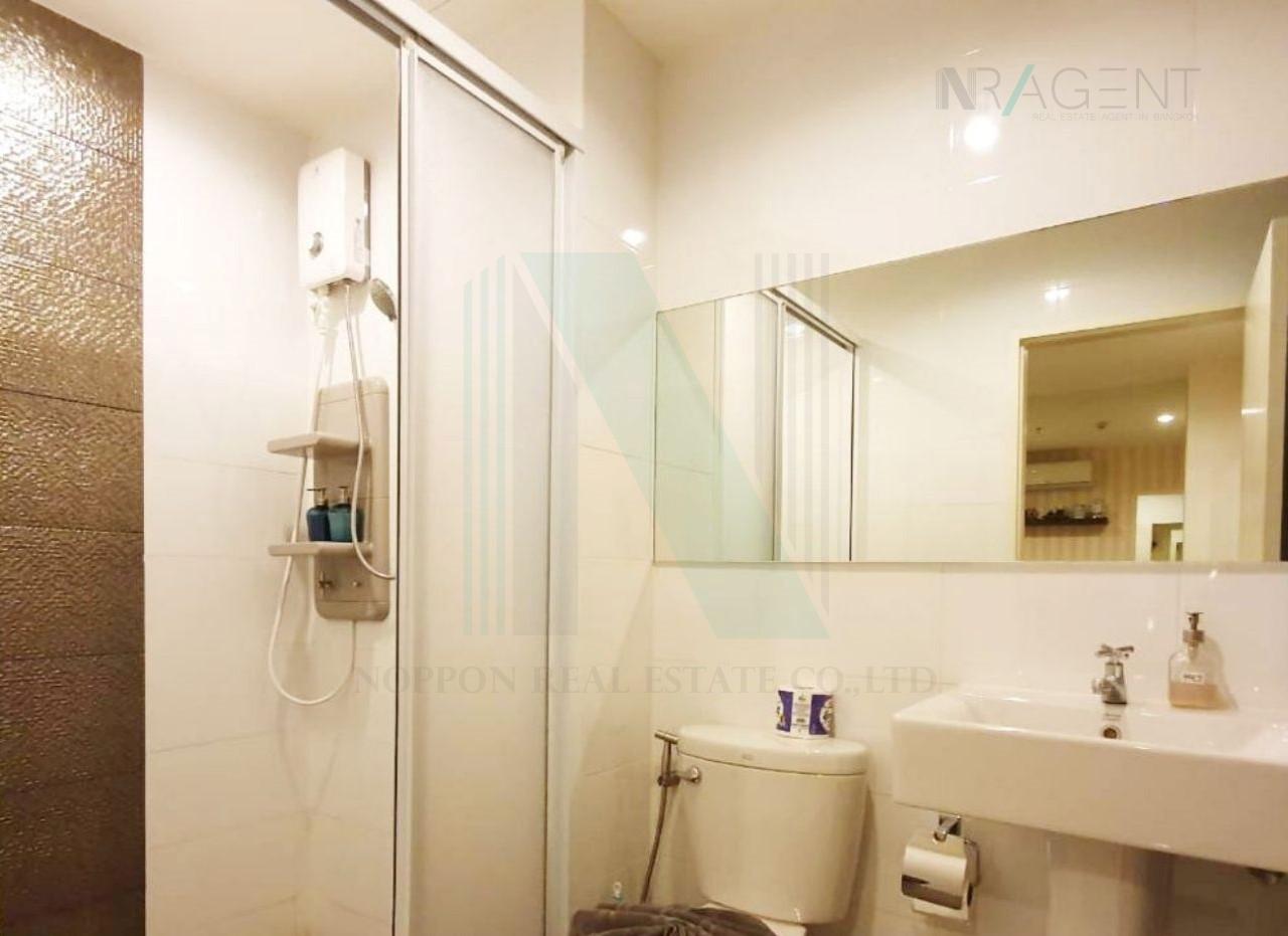รูป ให้เช่าคอนโด แอสปาย สุขุมวิท 48 อาคาร N ชั้น 23 1 ห้องนอน ขนาด 26.00 ตรม ใกล้ W District - รูปที่ 6/8