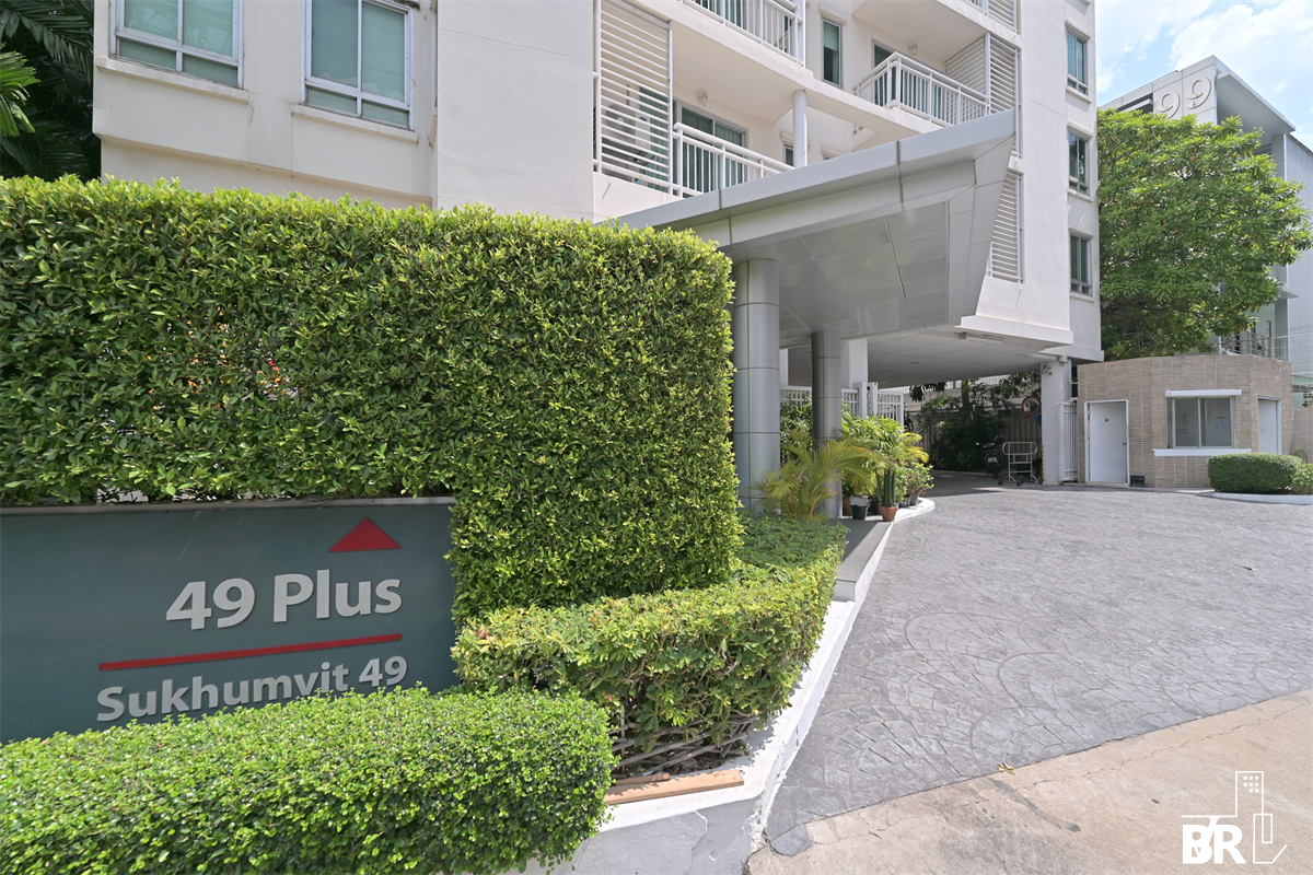 picture Great Price, Prime Location, Dont Miss Out!! 49 Plus - 8/9