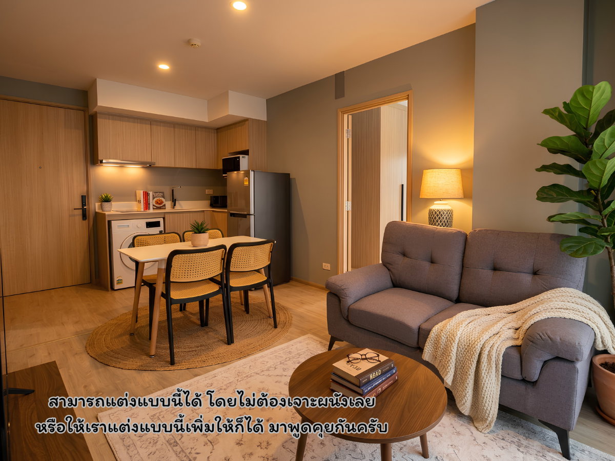 รูป **ห้องว่างครับผมแบบ 2 Bed ใหม่มือ 1 จอดรถได้ 2 คัน วิวสวน** ให้เช่า The Most อิสรภาพ คอนโดใกล้ศิริราชแบบเดินได้ ใกล้MRTบางขุนนนท์ !! SN517.5.23 - รูปที่ 8/57