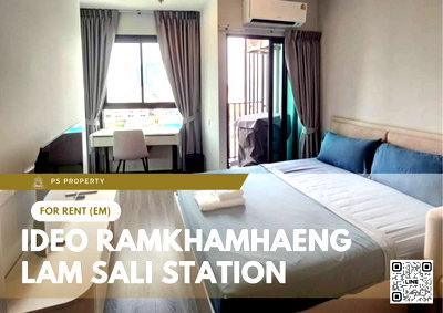 คอนโดให้เช่า : ให้เช่า ✨ Ideo Ramkhamhaeng - Lam Sali Station ✨ เฟอร์นิเจอร์ และ เครื่องใช้ไฟฟ้าครบ ใกล้ MRT ลำสาลี 