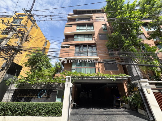 รูป Pathumwan Oasis - รูปที่ 2/7