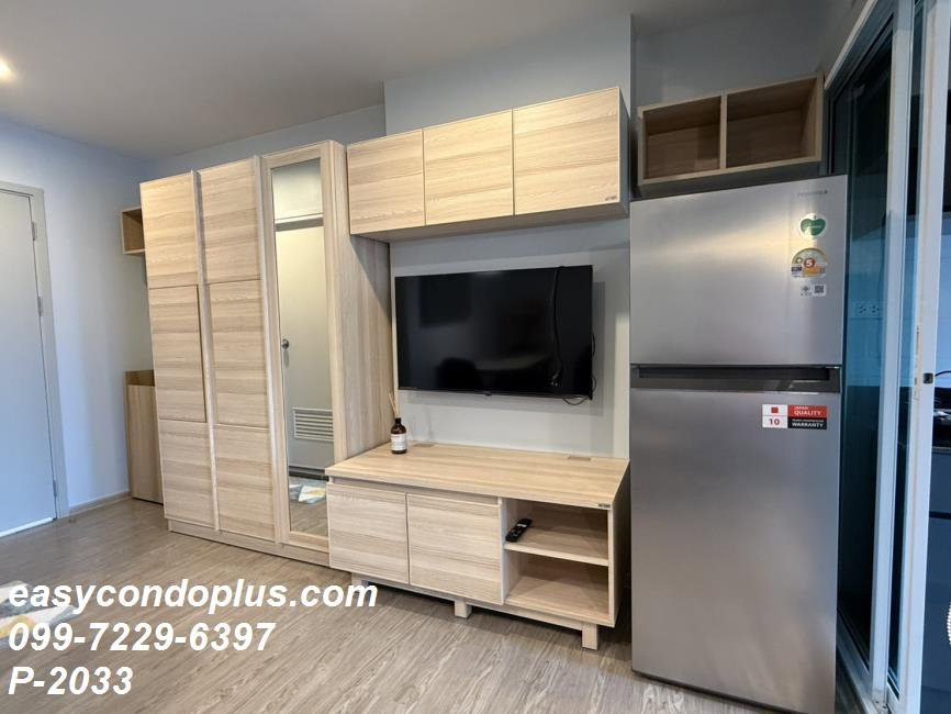 รูป P-2033 • Regent Home Bangna • วิวเปิดโล่ง บรรยากาศดี ใกล้ BTS บางนา 10,500 บาท | Line Id: @easycondoplus | 099-229-6397 - รูปที่ 3/6