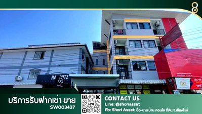 Apartment building for sale Rajamangala University of Technology Lanna (Jedyod) :  For sale: 4-story dormitory with 65 rooms and 5 shops, consisting of 2 buildings, in the Jed Yod area, near Chiang Mai University. -SW003437