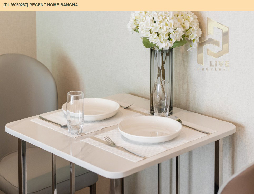 รูป DL26060267 ให้เช่าคอนโด รีเจ้นท์ โฮม บางนา (Regent home bangna) ใกล้ BTS บางนา พร้อมเข้าอยู่ โทรด่วน 0638692663 LineID @952jdxxk - รูปที่ 13/13