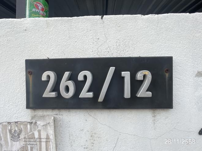รูป ทาวน์เฮ้าส์ 21.4 ตร.วา เดอะ สปริงทาวน์ ปลวกแดง ระยอง 1.6M - รูปที่ 4/14