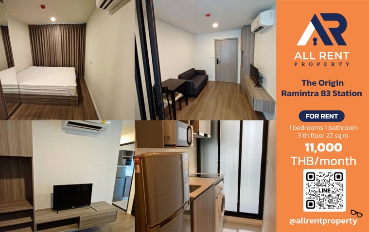 🔥 The Origin Ramintra 83, a new condo near the MRT Pink Line, 11,000 THB ✨ 1 bedroom, 27 sq.m., 3rd floor, ready to move in.