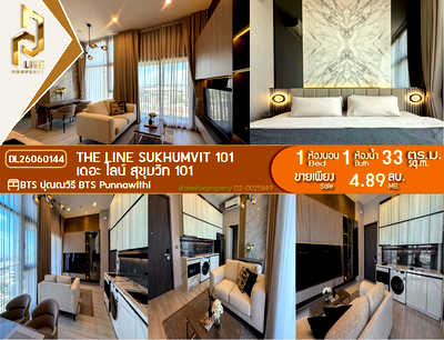 Condos for sale : DL26060144 Condo for sale, THE LINE Sukhumvit 101 near BTS Punnawithi, ready to move in, call urgently 0614453194 LineID @952jdxxk