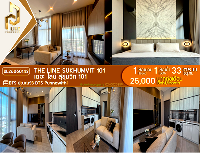 Condos for rent : DL26060143 Condo for rent, THE LINE Sukhumvit 101 near BTS Punnawithi, ready to move in, call urgently 0614453194 LineID @952jdxxk