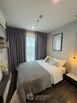 1-BR Condo at The Base Park East Sukhumvit 77 near BTS On Nut (ID 2189619)