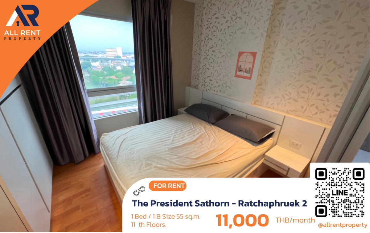 รูป 🔥 ปล่อยเช่าด่วน! The President Sathorn - Ratchaphruek 2 ✨ 1 ห้องนอน 1 ห้องน้ำ ขนาด 30 ตร.ม. 🏢 ชั้น 11 วิวโล่ง 💰 เพียง 11,000 บาท/เดือน - รูปที่ 1/8