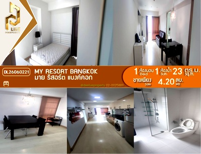 Condos for sale : DL26060221 Condo for sale, My Resort Bangkok near MRT เพชรบุรี, ready to move in, call urgently 0653619502 LineID @952jdxxk