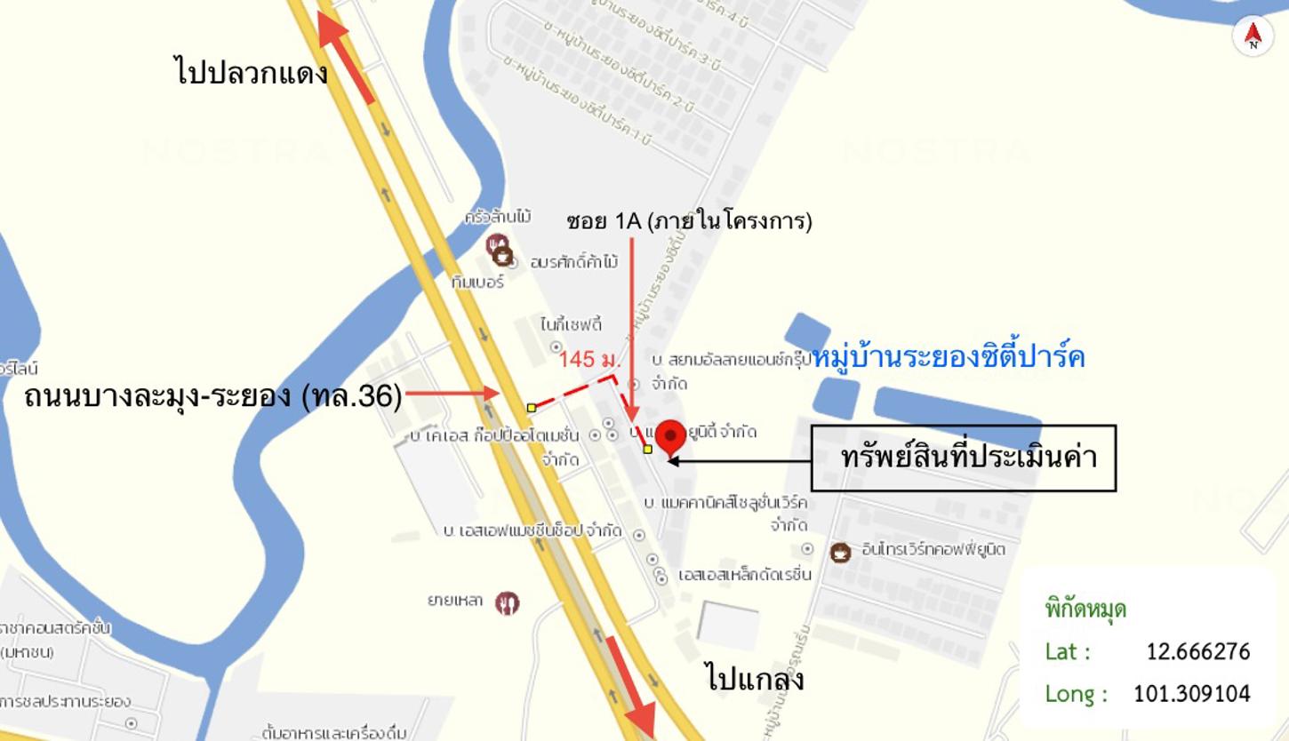 รูป บ้านเดี่ยว 70 ตร.วา ระยองซิตี้ปาร์ค เมืองระยอง ระยอง 2.2M - รูปที่ 16/16