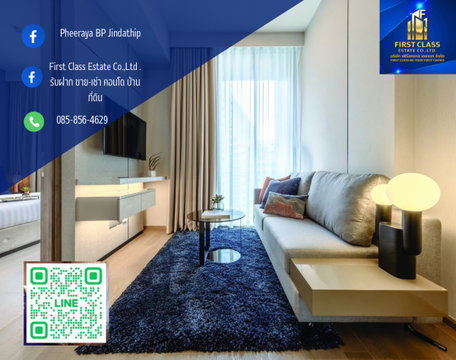 Celes Asoke  Ultra Luxury tier, Only a short walk to MRT Sukhumvit and BTS Asok for easy city access.
