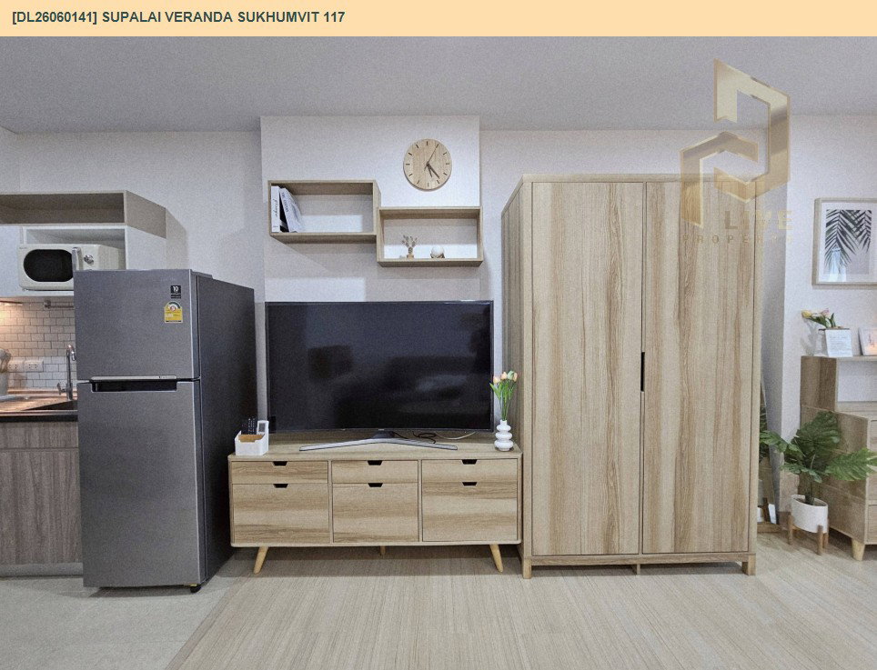 รูป DL26060141 ให้เช่าคอนโด ศุภาลัย เวอเรนด้า สุขุมวิท 117 (Supalai Veranda Sukhumvit 117) ใกล้ BTS ปู่เจ้า พร้อมเข้าอยู่ โทรด่วน 0638692663 LineID @952jdxxk - รูปที่ 5/21