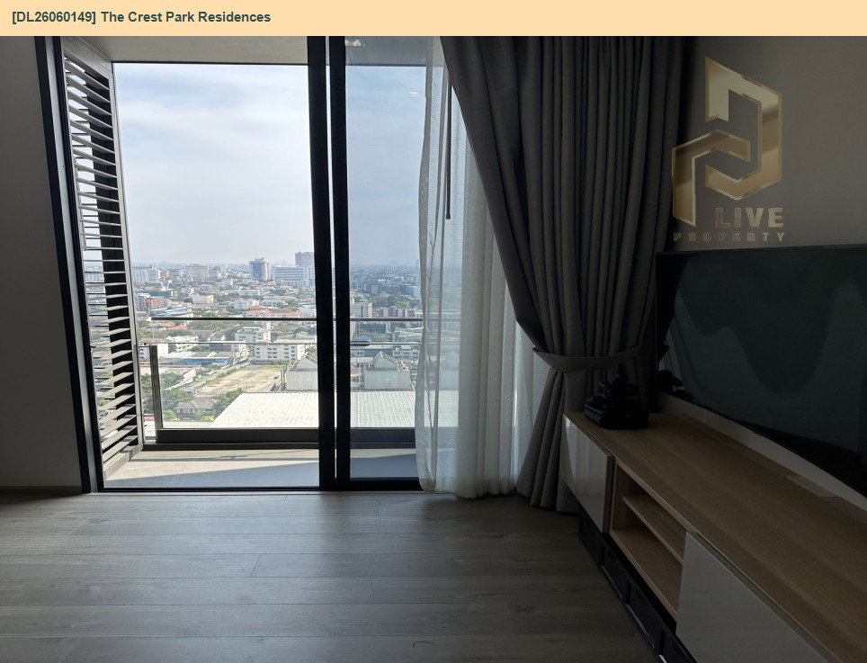 รูป DL26060149 ให้เช่าคอนโด เดอะ เครสท์ พาร์ค เรสซิเดนซ์  (The Crest Park Residences) ใกล้ MRT พหลโยธิน พร้อมเข้าอยู่ โทรด่วน 0638692663 LineID @952jdxxk - รูปที่ 4/6