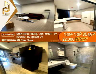 Condos for rent : DL26060260 Condo for rent, Quintara Phume Sukhumvit 39 near BTS Phrom Phong, ready to move in, call urgently 0638692663 LineID @952jdxxk