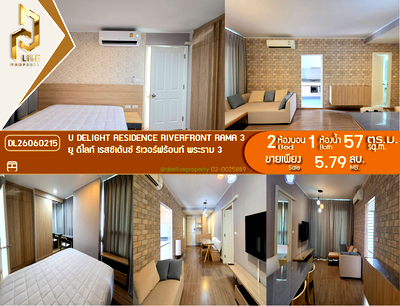 Condos for sale : DL26060215 Condo for sale, U Delight Residence Riverfront Rama 3 near -, ready to move in, call urgently 0653619502 LineID @952jdxxk