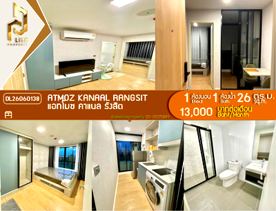 คอนโดให้เช่า : DL26060138 ให้เช่าคอนโด แอทโมซ คาแนล รังสิต (Atmoz Kanaal Rangsit) ใกล้ - พร้อมเข้าอยู่ โทรด่วน 0653619502 LineID @952jdxxk