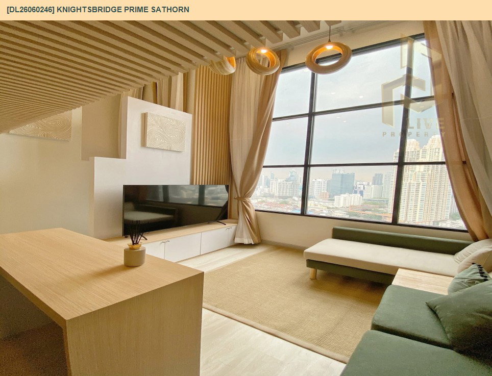 รูป DL26060246 ให้เช่าคอนโด ไนท์บริดจ์ ไพร์ม สาทร (Knightsbridge Prime Sathorn) ใกล้ BTS ช่องนนทรี พร้อมเข้าอยู่ โทรด่วน 0653619502 LineID @952jdxxk - รูปที่ 2/10