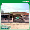 listing thumbnail image 43