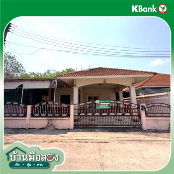 รูป บ้านเดี่ยว 54.3 ตร.วา รุ่งเรือง 2 เมืองอุดรธานี อุดรธานี 1.9M - รูปที่ 44/46