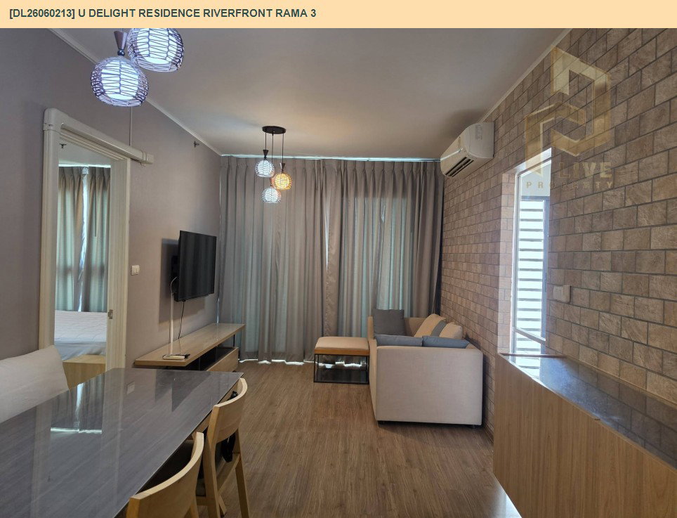 รูป DL26060213 ให้เช่าคอนโด ยู ดีไลท์ เรสซิเด้นซ์ ริเวอร์ฟร้อนท์ พระราม 3 (U Delight Residence Riverfront Rama 3) ใกล้ - พร้อมเข้าอยู่ โทรด่วน 0653619502 LineID @952jdxxk - รูปที่ 6/14