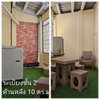 listing thumbnail image 8