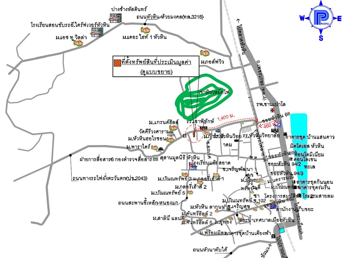 รูป อาคารพาณิชย์ 40 ตร.วา อำเภอหัวหิน ประจวบคีรีขันธ์ 8.9M - รูปที่ 11/11
