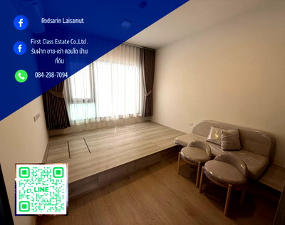 คอนโดให้เช่า : 🏙️ ให้เช่า คอนโด COBE Kaset–Sripatum  ห้องใหม่ ชั้น 18 วิวเมืองสวย โปร่งโล่ง ติด BTS บางบัว 