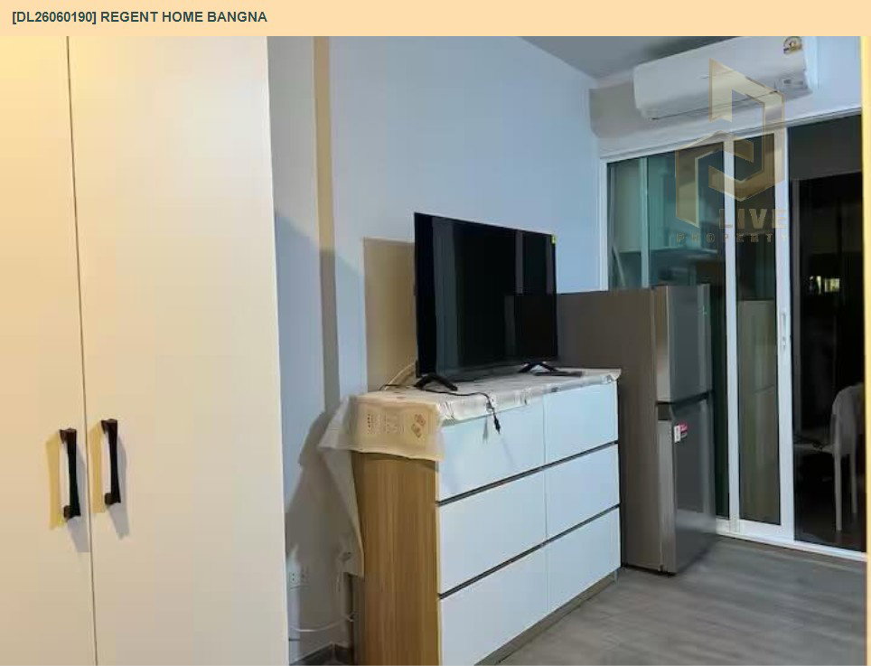 รูป DL26060190 ให้เช่าคอนโด รีเจ้นท์ โฮม บางนา (Regent home bangna) ใกล้ BTS บางนา พร้อมเข้าอยู่ โทรด่วน 0614453194 LineID @952jdxxk - รูปที่ 2/6