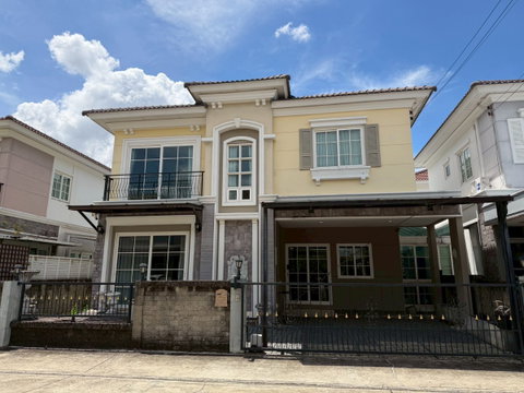 ขายบ้าน โกลเด้นนีโอ ลาดพร้าว-เกษตรนวมินทร์ พื้นที่ 37 ตารางวา 