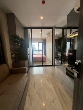 ขาย Knightsbridge Prime On-nut  Knightsbridge Prime Onnut