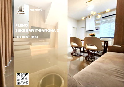 Townhouses for rent Samut Prakarn : Townhouse for rent 🔥 Pleno Sukhumvit-Bangna 2 🔥 3 bedrooms, 2 bathrooms, fully furnished and equipped with appliances.