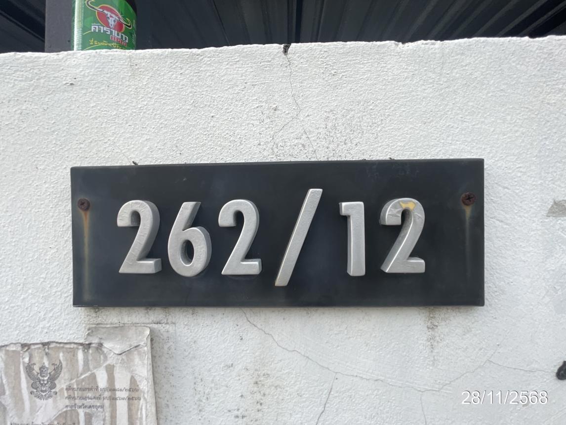รูป ทาวน์เฮ้าส์ 21.4 ตร.วา เดอะ สปริงทาวน์ ปลวกแดง ระยอง 1.6M - รูปที่ 9/14