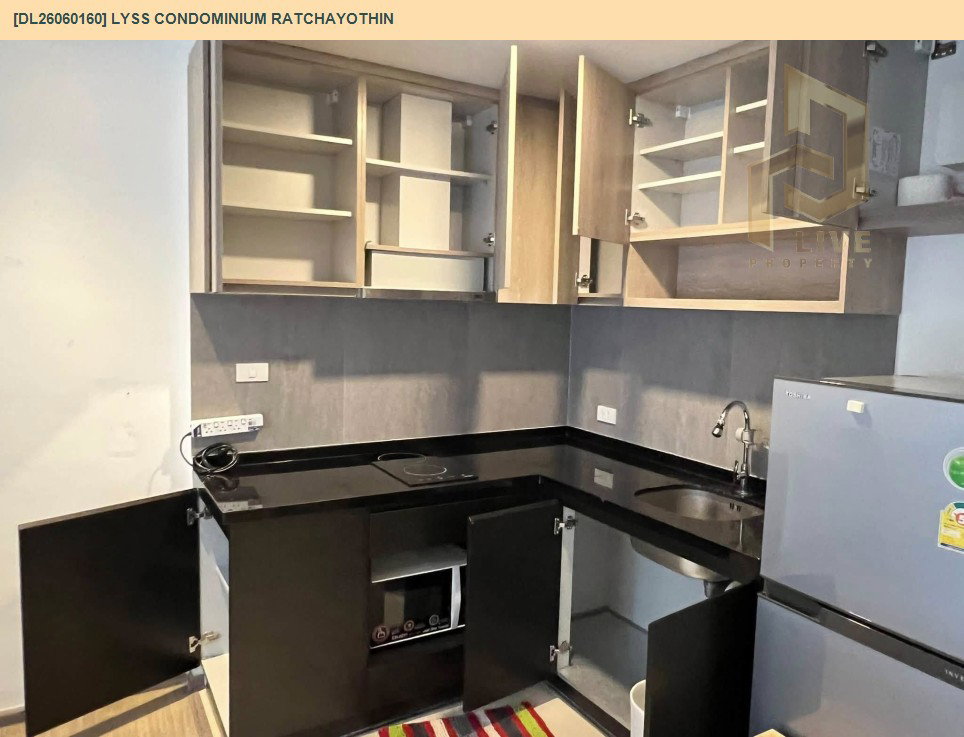 รูป DL26060160 ขายคอนโด ลิสส์ คอนโดมิเนียม รัชโยธิน (LYSS Condominium Ratchayothin) ใกล้ MRT พหลโยธิน พร้อมเข้าอยู่ โทรด่วน 0638692663 LineID @952jdxxk - รูปที่ 4/4