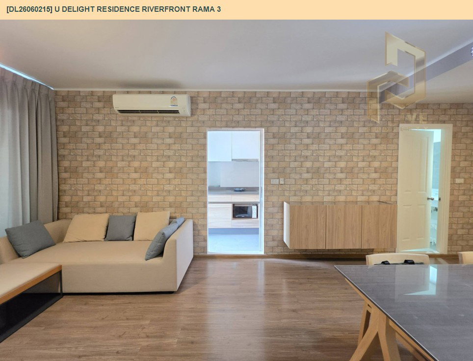 รูป DL26060215 ขายคอนโด ยู ดีไลท์ เรสซิเด้นซ์ ริเวอร์ฟร้อนท์ พระราม 3 (U Delight Residence Riverfront Rama 3) ใกล้ - พร้อมเข้าอยู่ โทรด่วน 0638692663 LineID @952jdxxk - รูปที่ 3/14