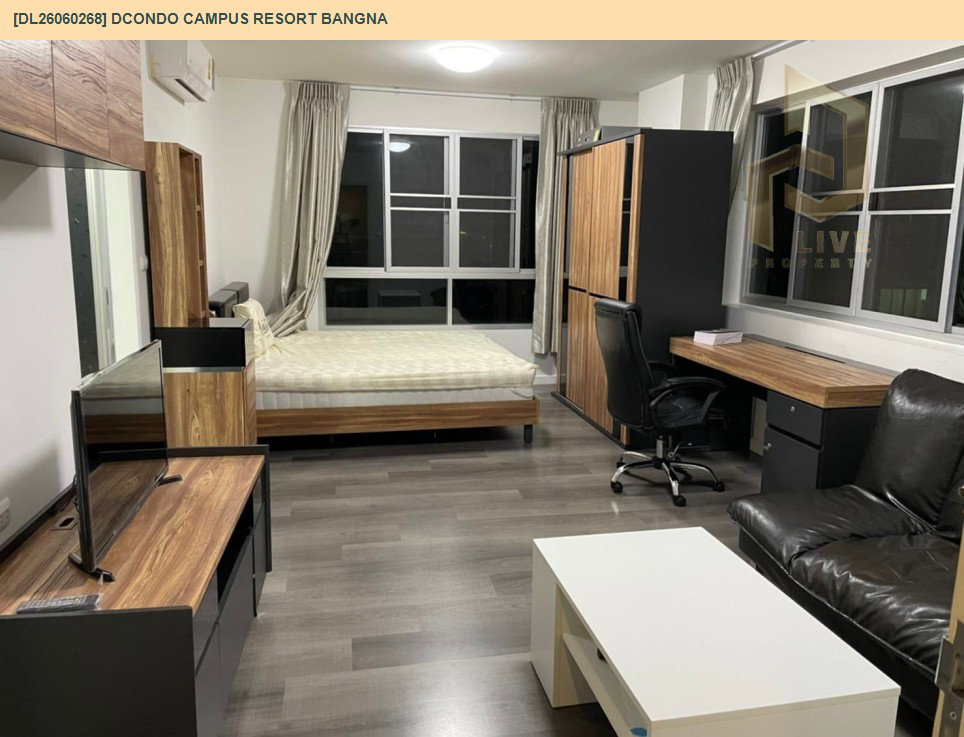 รูป DL26060268 ให้เช่าคอนโด ดีคอนโด แคมปัส รีสอร์ท บางนา (dcondo Campus Resort Bangna) ใกล้ - พร้อมเข้าอยู่ โทรด่วน 0638692663 LineID @952jdxxk - รูปที่ 2/5