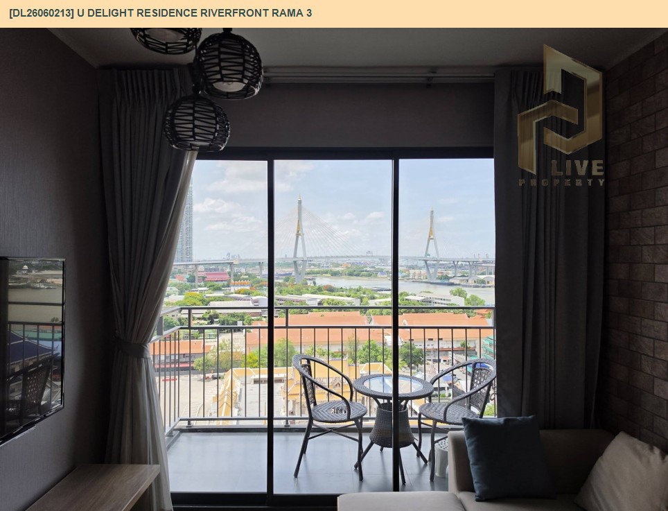 รูป DL26060213 ให้เช่าคอนโด ยู ดีไลท์ เรสซิเด้นซ์ ริเวอร์ฟร้อนท์ พระราม 3 (U Delight Residence Riverfront Rama 3) ใกล้ - พร้อมเข้าอยู่ โทรด่วน 0653619502 LineID @952jdxxk - รูปที่ 12/14