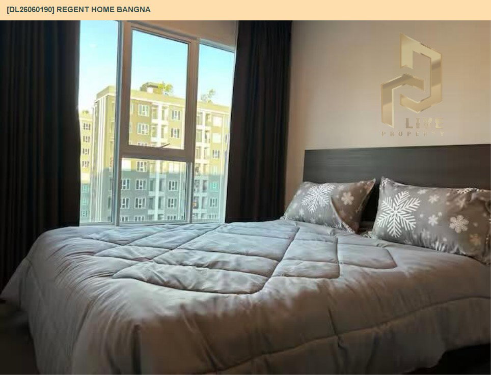 รูป DL26060190 ให้เช่าคอนโด รีเจ้นท์ โฮม บางนา (Regent home bangna) ใกล้ BTS บางนา พร้อมเข้าอยู่ โทรด่วน 0614453194 LineID @952jdxxk - รูปที่ 4/6
