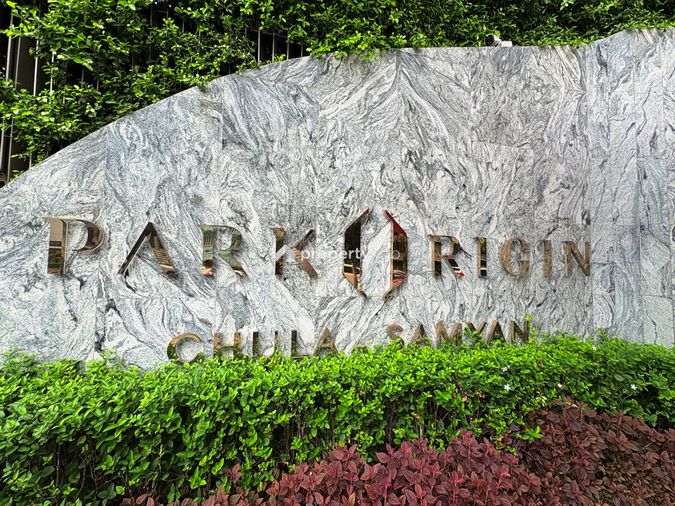 PARK ORIGIN CHULA - SAMYAN