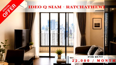 Condos for rent : 🍀🌸 Cozy Room For Rent 📌 Ideo Q Siam–Ratchathewi  (Line: @rent2022) | Prime Siam–Ratchathewi Location  ✨Ready to Move In! ✨  📌 Ref Code: A11535