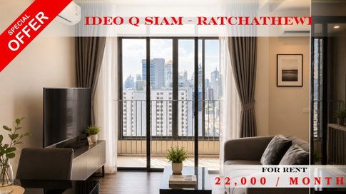 🍀🌸 Cozy Room For Rent 📌 Ideo Q Siam–Ratchathewi  (Line: @rent2022) | Prime Siam–Ratchathewi Location  ✨Ready to Move In! ✨  📌 Ref Code: A11535