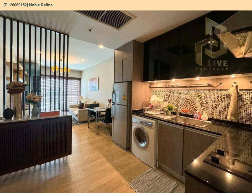 รูป DL26060152 ให้เช่าคอนโด โนเบิล รีไฟน์ (Noble Refine) ใกล้ BTS พร้อมพงษ์ พร้อมเข้าอยู่ โทรด่วน 0638692663 LineID @952jdxxk - รูปที่ 5/15
