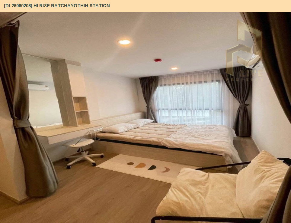 รูป DL26060208 ให้เช่าคอนโด ไฮ ไรส์ รัชโยธิน สเตชั่น (HI RISE RATCHAYOTHIN STATION) ใกล้ - พร้อมเข้าอยู่ โทรด่วน 0653619502 LineID @952jdxxk - รูปที่ 2/12